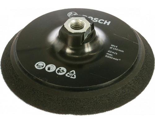 Диск опорный для УШМ BOSCH 150 мм М14 липучка PRO 2608612027