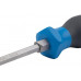Отвертка крестовая Norgau PH1x75 phillips с ударным наконечником 062105210