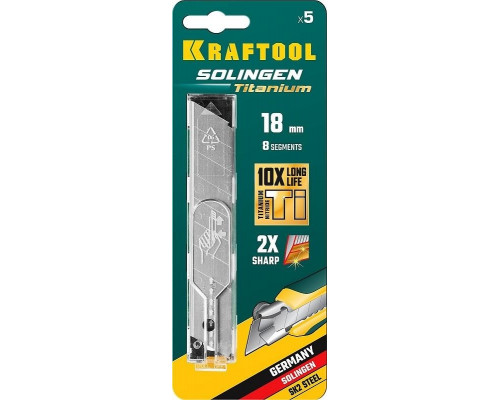 Лезвие для ножа KRAFTOOL SOLINGEN сегментированные с покрытием tin ширина 18 мм, 8 с 09605-TIN-18-S5_z02