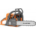 Бензопила VILLARTEC SB025 Legend цепная, 55 звеньев