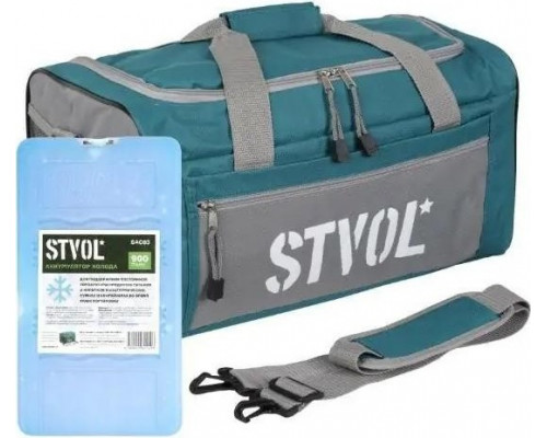 Термосумка 20 л STVOL STK02 +аккумулятор холода 900г