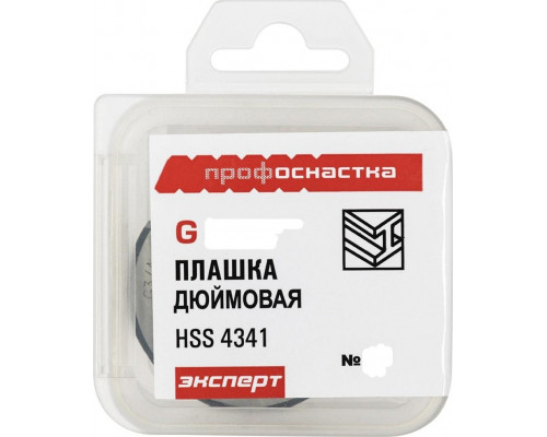Плашка Профоснастка №228 Эксперт G 1
