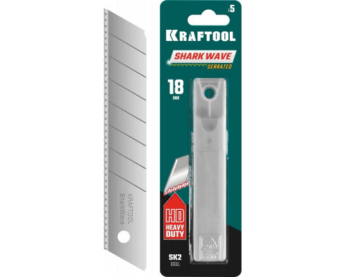 Лезвие для ножа KRAFTOOL Shark Wave 18 мм серрейторное, 5 шт. 09604-18-S5