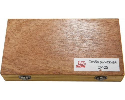 Скоба рычажная SHAN СР-25 0.001 136295