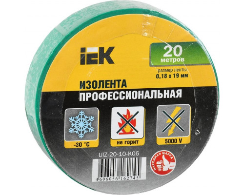 Изолента IEK ПВХ 0.18х19мм зел. (рул. 20м) UIZ-20-10-K06
