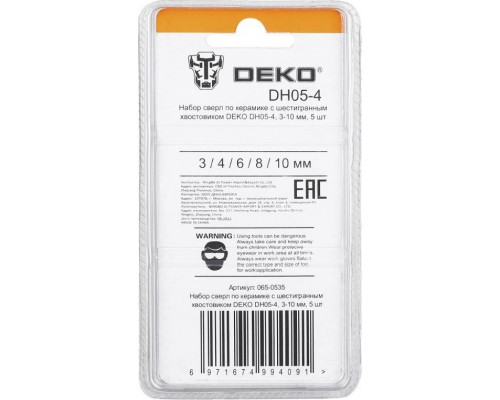 Набор сверл алмазных DEKO DH05-4 по керамике с шестигранным хвостовиком 3-10 мм, 5 065-0535