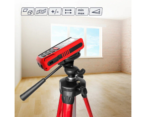 Лазерный дальномер CONDTROL Vector 80