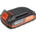 Аккумулятор PATRIOT BR 141 Li 14,4V ES 2.0Ah 180201121