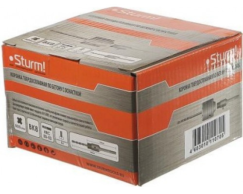 Коронка буровая SDS-plus Sturm 9018-SDS-HD110 кольцевая 110 мм (с центр. cверлом, хвостовик)