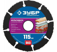Твердосплавный диск универсальный ЗУБР МУЛЬТИДИСК 115х22,2 мм 36859-115_z01