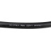 Трос рулевой SKIPPER M66 Performance 22 SK-M66-22FT-P