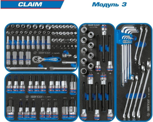 Тележка инструментальная KING TONY CLAIM 286 пр, черная 9G35-286MRV