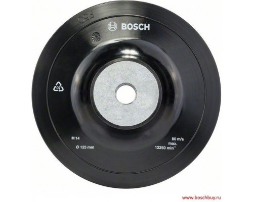 Диск опорный для УШМ BOSCH 180 мм М14 PRO 2608601209