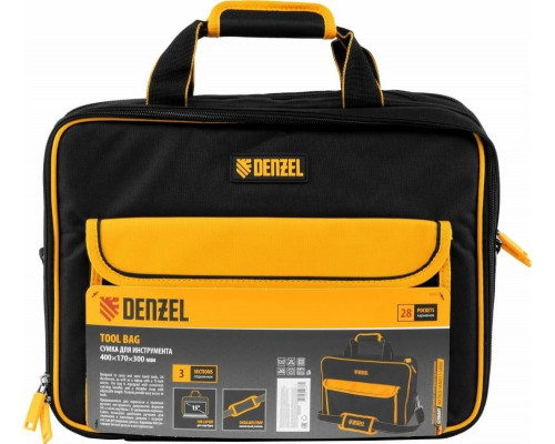 Сумка для инструмента Denzel 90 295, 400х300х170 мм, 3 отделения, 28 карманов