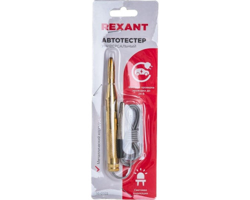 Тестер REXANT Металлический универсальный 16-0103