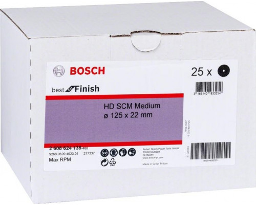 Круг нетканый BOSCH X-LOCK 125 мм SCM medium 2608624138
