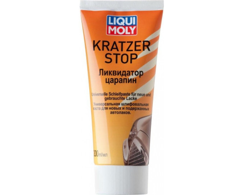 Ликвидатор царапин LIQUI MOLY Kratzer Stop 0,2 л 7649 7649/2320