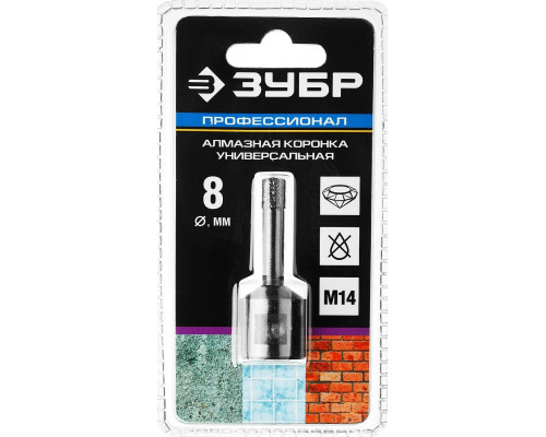 Алмазная коронка для сухого сверления ЗУБР d= 8 х 35, M14 Профессионал 29865-08-M14