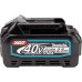 Аккумулятор MAKITA 40.0В 2,5 Ач Li-ion XGT BL4025 191B36-3