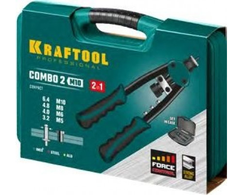 Клепальник KRAFTOOL Combo2-M10 комбинированный двуручный в кейсе, резьбовые м5-м1 31181