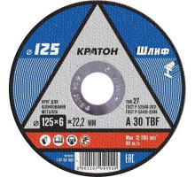Шлифовальный круг по металлу КРАТОН A30TBF 125х6.0х22.2 мм 10704002 1 07 04 002