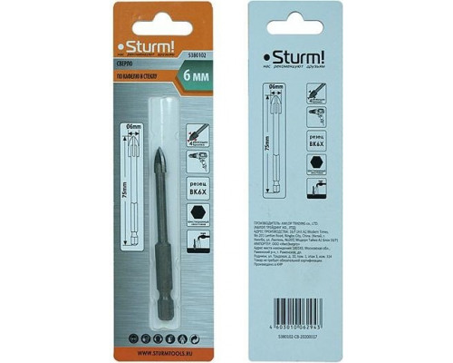 Сверло по стеклу и керамике Sturm 5 380 102 шестигранный хвостовик, 4 грани 5380102