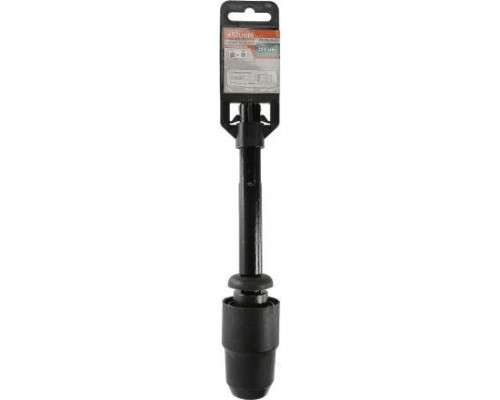 Адаптер для перфораторов SDS-Max Sturm 9019-Max-PlusQ переходник на sds