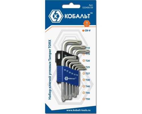 Набор ключей TORX Кобальт 020406-09 угловых tamper cr-v, 9 шт.