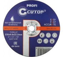 Шлифовальный круг по металлу Cutop PROFI профессиональный т27-230х6,0х22,2 мм 39995т