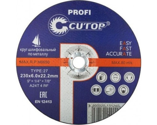 Шлифовальный круг по металлу Cutop PROFI профессиональный т27-230х6,0х22,2 мм 39995т