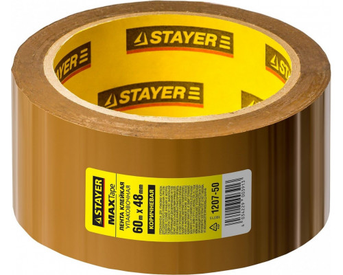 Скотч STAYER MASTER клейкая лента, коричневая, 48ммх60м 1207-50