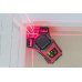 Лазерный уровень CONDTROL Omniliner 3D 1-2-129