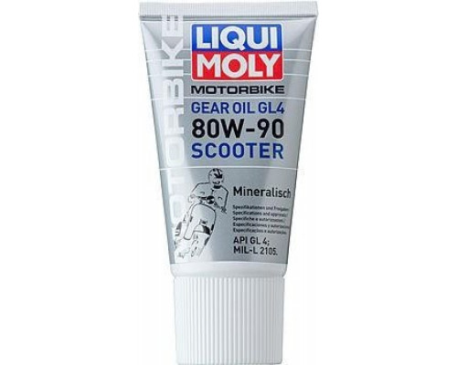 Масло трансмиссионное для скутеров LIQUI MOLY 80W 90 Motorbike Gear Oil Scooter 0,15 л 1680 1680