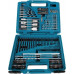 Набор оснастки универсальный MAKITA BASIC 212 E-06270