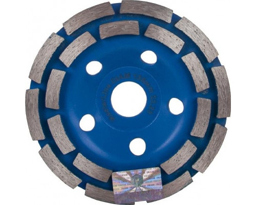 Алмазная чашка DIAM двухрядная ФАТ С 125*2*22,2 (бетон) 000549
