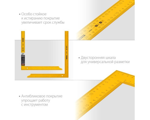 Угольник STAYER METER 1000х370 мм цельнометаллический из пружинной стали 3438-100