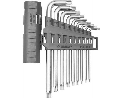 Набор ключей TORX ЗУБР ЭКСПЕРТ, 10 предметов, 2745-4-1_z01
