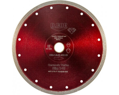 Алмазный диск для резки керамики и гранита D.BOR Ceramic Turbo Slim T-10 250х25,4 мм D-CTS-T-10-0250-030