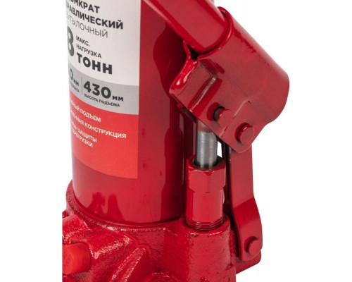Домкрат бутылочный REXANT 80-0612, 8 тонн