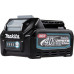 Аккумулятор MAKITA 40.0В 2,0 Ач Li-ion XGT BL4020 191L29-0