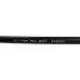 Трос рулевой SKIPPER M58 Performance 9 SK-M58-9FT-P