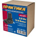 Аккумулятор ПРАКТИКА для METABO 10.8В, 2.0 Ач, Li-Ion, коробка 791-462