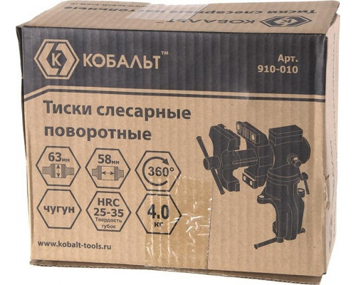 Тиски слесарные Кобальт 63 мм 910-010 910-010