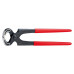 Кусачки KNIPEX KN-5001180SB торцевые плотницкие, 180 мм, обливные ручки