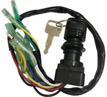 Замок зажигания с ключом пульта ДУ SKIPPER для Yamaha 703 SK703-82510-43-SET