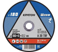 Шлифовальный круг по металлу КРАТОН A30TBF 180х6.0х22.2 мм 10704004 1 07 04 004