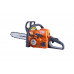 Бензопила VILLARTEC SB 018 Legend с шиной Oregon 35 см