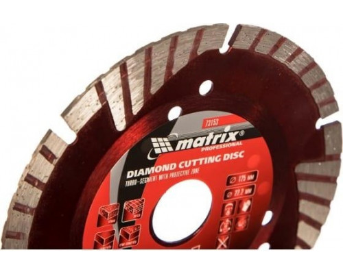 Алмазный диск для резки бетона MATRIX 125х22,2 мм отрезной сегментный с защитными сект, 73153