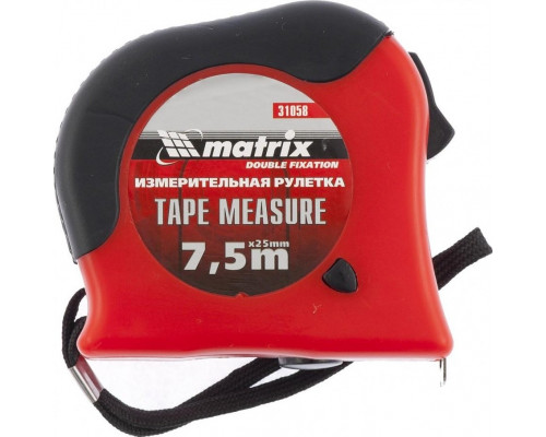 Рулетка MATRIX 7,5 мх25 мм double fixation, обрезиненный корпус 31058