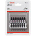 Кассета бит BOSCH Pick and Click IMPACT 50 мм 8 предметов PH2 2608522330